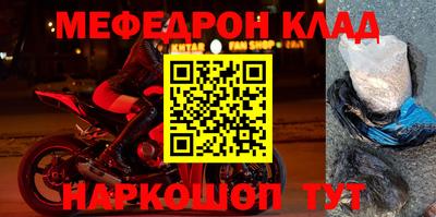 тгк Берёзовский