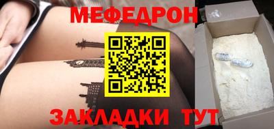 тгк Берёзовский