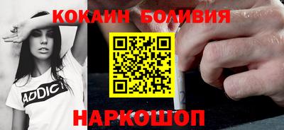 тгк Берёзовский