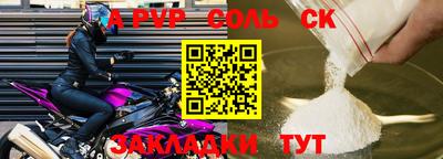 тгк Берёзовский