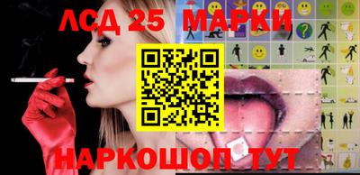 тгк Берёзовский