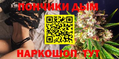 таблы Беслан