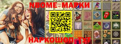 тгк Берёзовский
