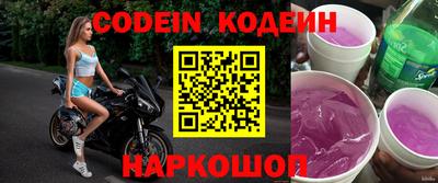 тгк Берёзовский