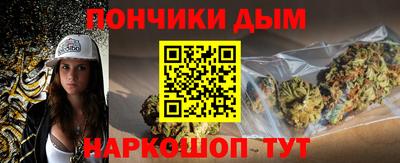 тгк Берёзовский