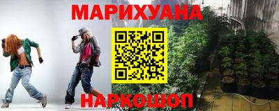 тгк Берёзовский