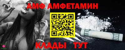 тгк Берёзовский