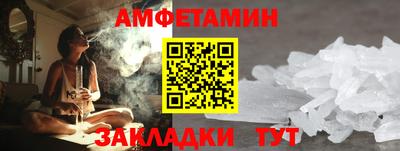 индика Канаш