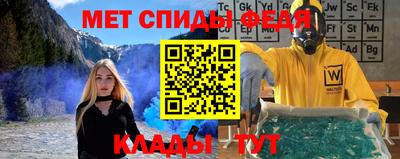 тгк Берёзовский