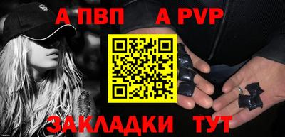 тгк Берёзовский