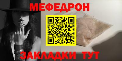 тгк Берёзовский