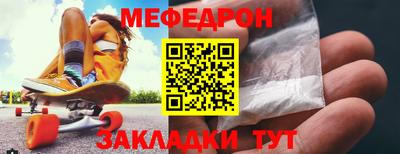 тгк Берёзовский