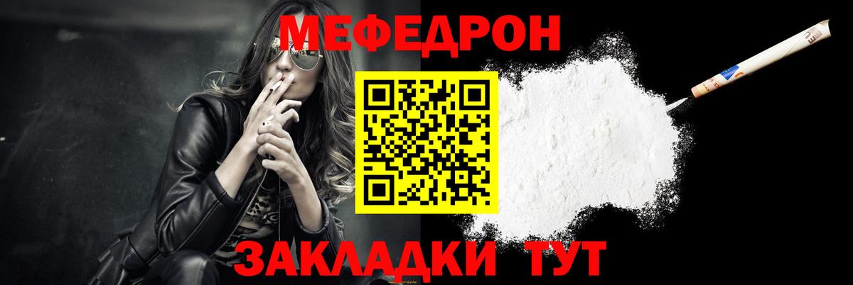 ГАШ Зеленогорск